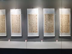 -浙江西湖美术馆
