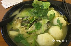 Sour Cabbage Yellow Catfish Noodles