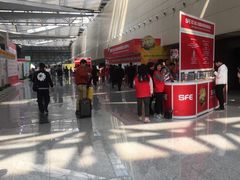 -东浩兰生上海世博展览馆