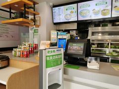 -老乡鸡(肥东文一名都店)