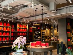 -王德传茶庄(上海新天地店)