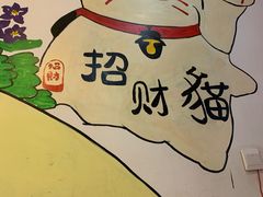 大堂-螺小胖柳州螺蛳粉(钟楼总店)