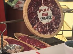 -左庭右院鲜牛肉火锅(南通CBD大有境店)