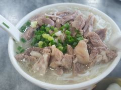 -铭珠粥粉(雅居乐花园分店)