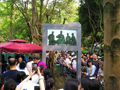 -韶山毛泽东同志故居