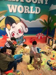 -卡通尼乐园(武汉凯德1818店)