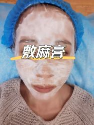 -瑞鑫创美·高定轻医美