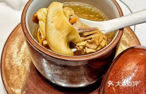 Black Garlic Stewed Young Pigeon Soup