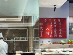 -玖味(老工人西路店)