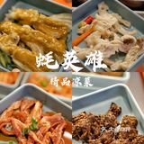 生蚝🦪不限量，烤肉🥩随便吃！——蚝英雄·回龙观店
