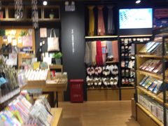 -九木杂物社(恒隆广场店)