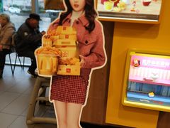 -麦当劳(百联西郊购物中心店)