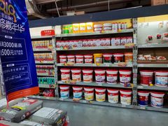 -百安居装修建材卖场(罗湖店)