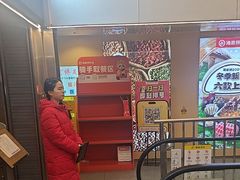 -海底捞火锅(宇飞大厦店)