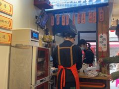 -非遗·十八曲鱼饺(西马总店)