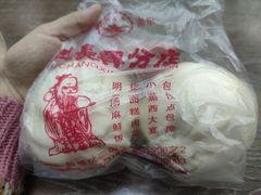 -刘长兴(三牌楼店)