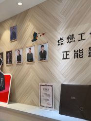 -爱儿美儿童摄影(奥森公园店)