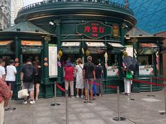 -马迭尔冷饮厅1906(中央大街店)