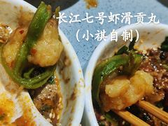 -海底捞火锅(杭州水晶城购物中心店)
