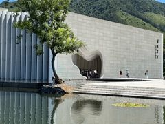 -中国宣纸文化园