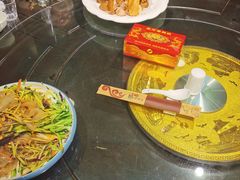 -王府酒店(兴华南街铁西百货店)