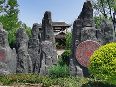 -武清南湖绿博园