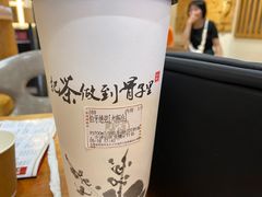 -霸王茶姬(南强街店)