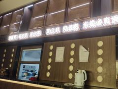 -良米山·云南野生菌过桥米线(上海首店)