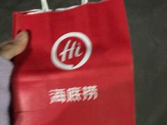 -海底捞火锅(雄峰城店)