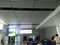 -烟台南站