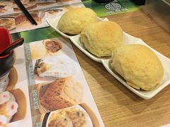 -添好运点心专门店(中环IFC店)