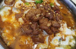 Golden Good's Spicy Fish with Intestines