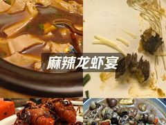 -日食记精菜馆(建邺万达店)