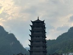 -吃饭皇帝大·土家民族菜(武陵源店)