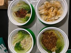 -袁记云饺(南门口店)
