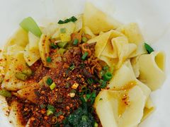 -十三辕·西安面庄(美院店)