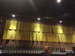 门面-石屋料理(南京西路店)