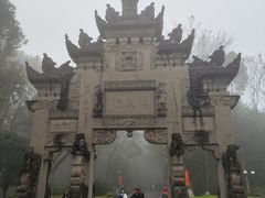 -邓小平故里