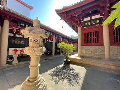 -叩齿古寺