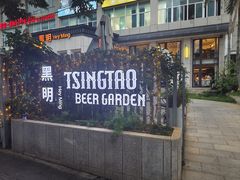 -黑明餐厅(白鹭洲店)