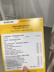 -上海首尔丽格医疗美容医院