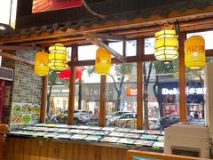 -肖记公安牛肉鱼杂馆·省级非物质文化遗产(万松园直营店)