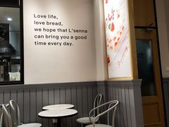 -罗森尼娜(德思勤店)