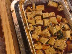 -清真·馬坡二旦烧烤(人生一串拍摄店)