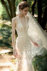 -南京宝娜嫁衣婚纱礼服馆(中央路店)