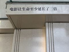 -朵云书院(滴水湖店)