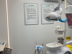 -深圳富茂格伦菲尔口腔门诊部(龙华清湖总院)