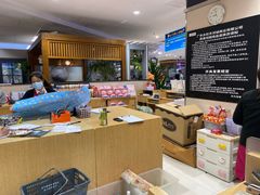 -AEON永旺(东方宝泰店)