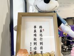 -TAOHUA夲夻咖啡馆