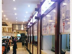 -龙抄手(春熙路总店)